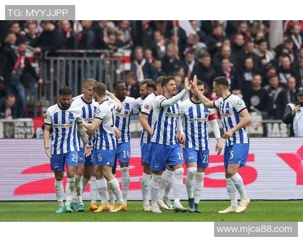 德甲焦点战柏林赫塔迎战杜塞尔多夫争夺关键三分